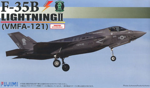 Fujimi 1/72 F-35B Lightning II