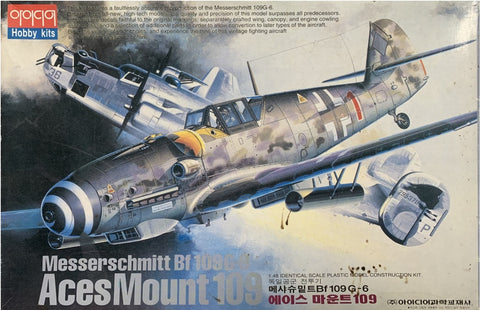 IDEA 1/48 Messerschmitt Bf-109G-6 Aces Mount