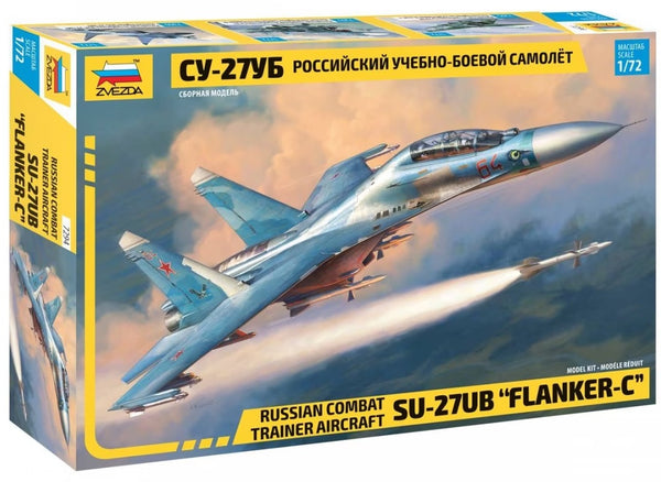 Zvezda 1/72 Sukhoi Su-27UB Flanker C Trainer