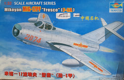 Trumpeter 1/32 Mikoyan MiG-17PF Fresco