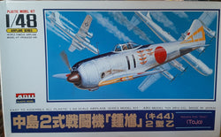 ARII 1/48  Kawasaki Ki-44 Tojo