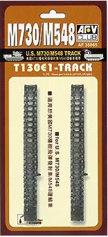 AFV Club 1/35 US M730/M548 Tracks