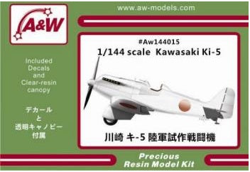 A&W 1/144 Kawasaki Ki-5