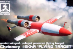 BrenGun 1/48 Chelomey 16KhA Flying Target