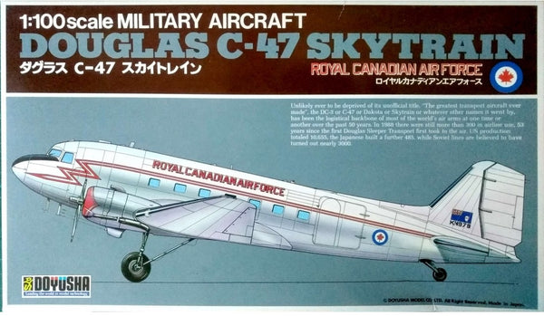 BONE YARD - Doyusha 1/100 Douglas C-47 Skytrain (NO DECALS)