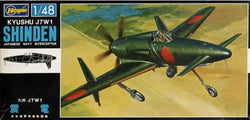 Hasegawa 1/48 Kyushu J7W1 Shinden