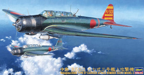 Hasegawa 1/48 Nakajima B5N2 Attack Bomber (Kate)