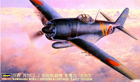 Hasegawa 1/48 Kawasaki N1K2-J Shinden "Early Version"