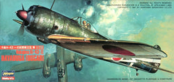 Hasegawa 1/72 Nakajima Ki-43-II Hayabusa (Oscar)