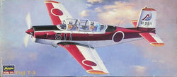 Hasegawa 1/72 Fuji T-3