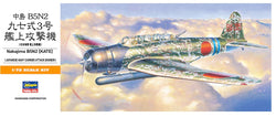 Hasegawa 1/72 Nakajima Type 97 KATE B2N2 Japanese Carrier Attack Bomber