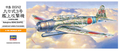 Hasegawa 1/72 Nakajima Type 97 KATE B2N2 Japanese Carrier Attack Bomber