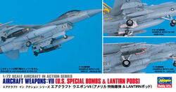 Hasegawa 1/72 Aircraft Weapons VII : Special bombs/Lantirn pods