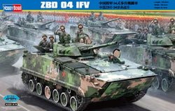 Hobbyboss 1/35 ZBD 04 IFV