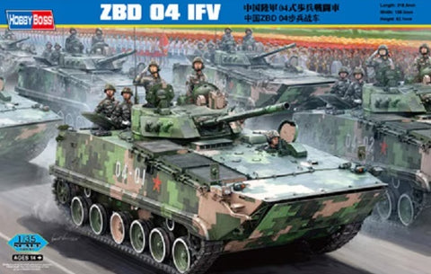 Hobbyboss 1/35 ZBD 04 IFV