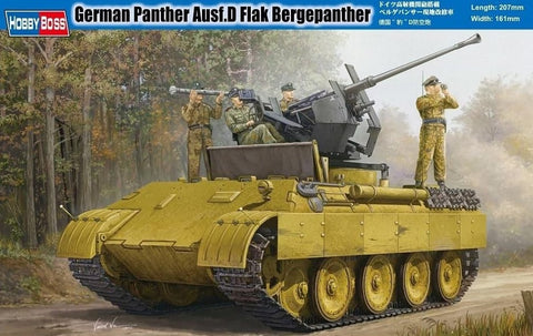 Hobbyboss 1/35 German Panther Ausf.D Flak Bergepanther