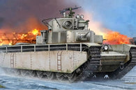Hobbyboss 1/35 Soviet T-35 Heavy Tank (Pre 1938)