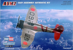 Hobbyboss 1/72 Mitsubishi A5M2 Claude