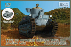 IBG 1/72 Type 89 Japanese Medium Tank KOU Gasoline Early
