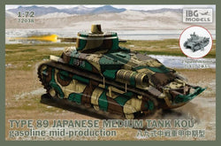 IBG 1/72 Type 89 Japanese Medium Tank KOU Gasoline Mid-Prod