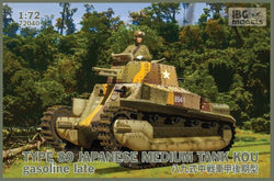 IBG 1/72 Type 89 Japanese Medium Tank KOU Gasoline Late