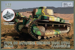 IBG 1/72 Type 89 Japanese Medium Tank OTSU Diesel