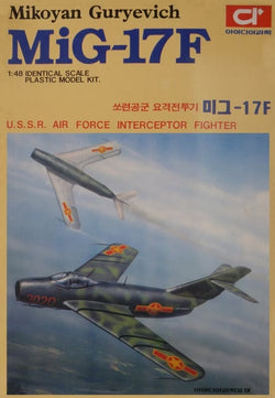 IDEA 1/48 Mikoyan MiG-17F Fresco