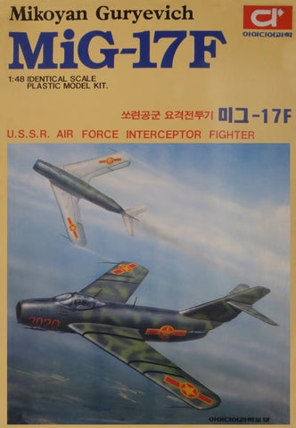 IDEA 1/48 Mikoyan MiG-17F Fresco