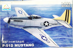 MiniHobbyModels  1/144 P-51D Mustang