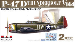 Platz 1/144 P-47D Razorback Double Kit