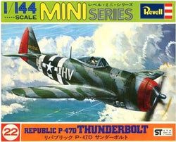 Revell 1/144 Bell P-47D Thunderbolt