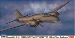 Hasegawa 1/72 Mitsubishi Ki-109 Experimental Interceptor