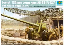 Trumpeter 1/35 Soviet 122mm Corps Gun M1931/37 (A19 Wheel)