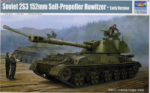 Trumpeter 1/35 Soviet 2S3 152mm SPH (Early)