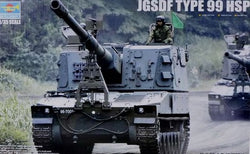Trumpeter 1/35 JGSDF Type 99 HSP