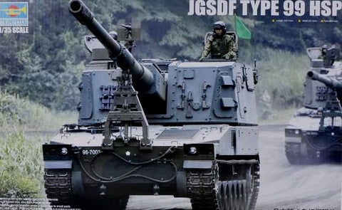 Trumpeter 1/35 JGSDF Type 99 HSP
