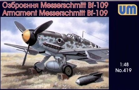 UM 1/48 Bf-109 Armament