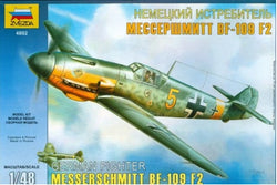 Zvezda 1/48 Messerschmitt Bf-109F-2