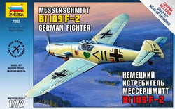 Zvezda 1/72 Messerschmitt Bf-109F-2
