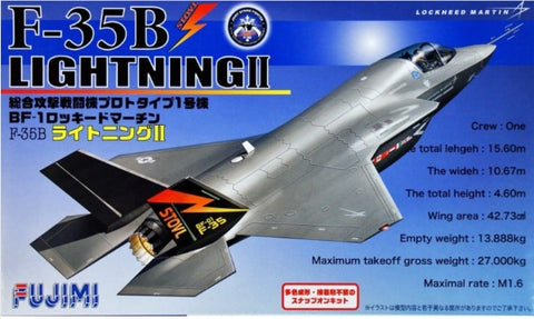 Fujimi 1/72 F-35B Lightning II