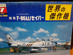 FAOTW #39 F-86 A/E/F