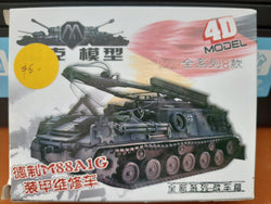 4D Model 1/72 M81A1G