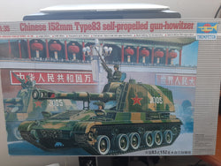 Trumpeter 1/35 Chinese 152mm Type83 SPG