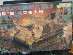 Dragon 1/35 Sturmpanzer IV Brummbar Late, Sd.Kfz.166