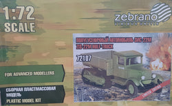 Zebrano 1/72 Soviet ZIS-22M Halftrack
