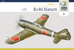 Arma Hobby 1/72 Nakajima Ki-84 Hayate