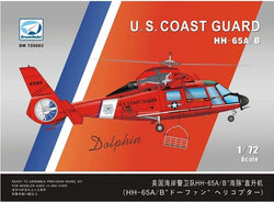 Dream Model 1/72 USCG HH-65A/B Dolphin Rescue Helicopter