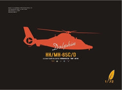 Dream Model 1/72 USCG HH/MH-65C/D Dolphin Rescue Helicopter