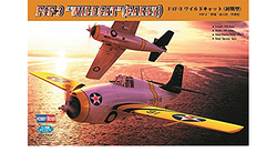 Hobbyboss 1/48 Grumman F4F-3 Wildcat (early)